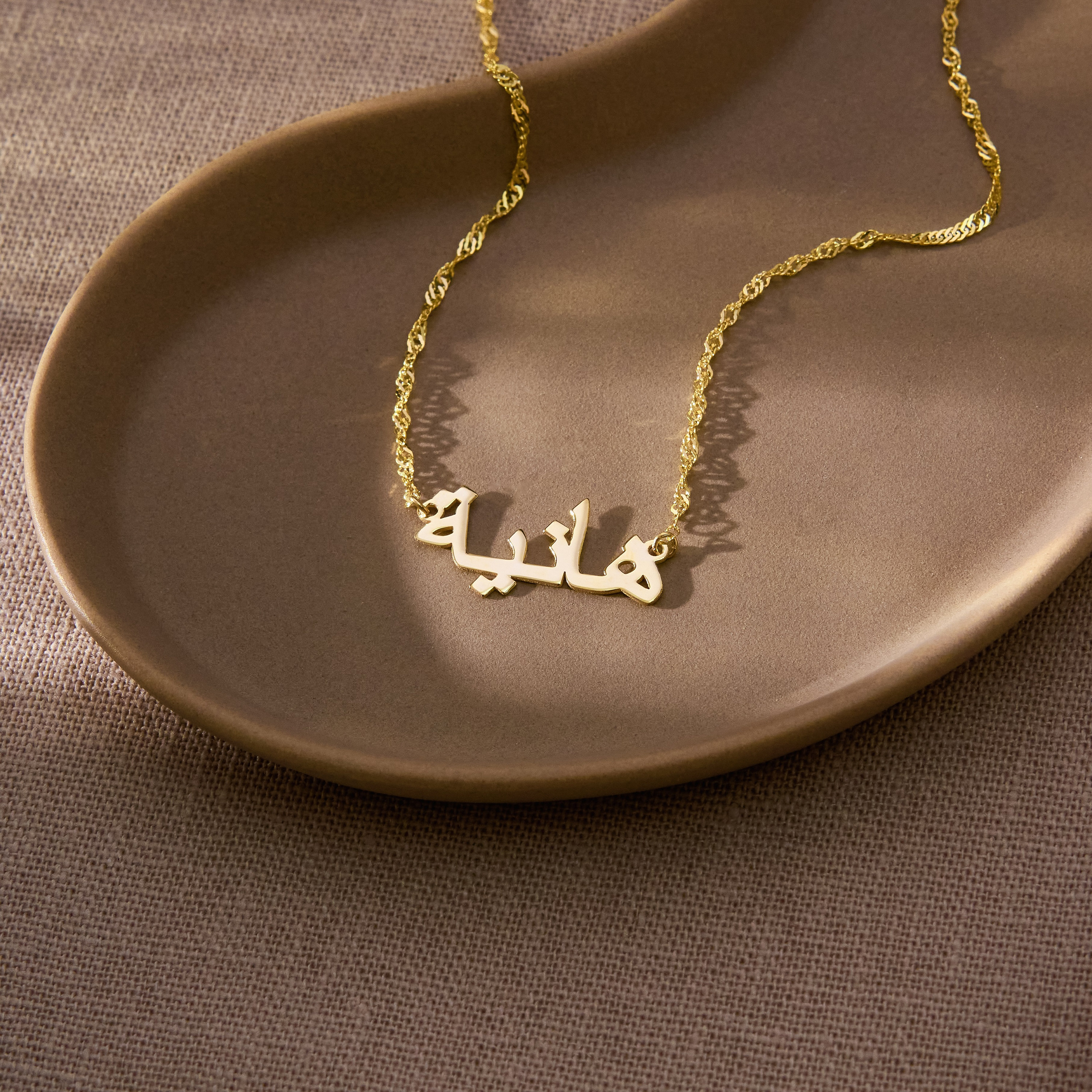 Lariat Necklace Arabic