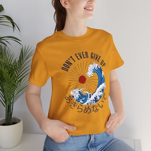 Don&#39;t ever give up, Demon slyer style, unisex jersey short sleeve tee, fan art