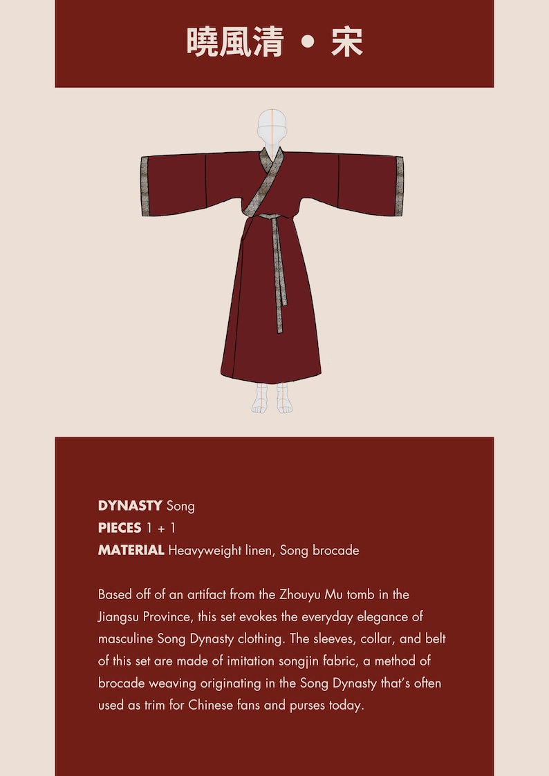 曉風清 / XIAOFENGQING / CARDINAL - Hanfu, dinastia Song, set da 2 pezzi, modelli Hanfu originali realizzati su misura con misure personalizzate. Preordine Full Set