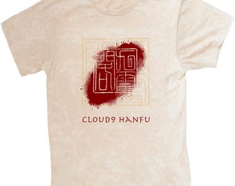 Cloud9 Stamp Seal Logo Mineral Wash T-shirt