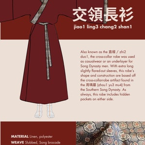 曉風清 / XIAOFENGQING / CARDINAL - Hanfu, dinastia Song, set da 2 pezzi, modelli Hanfu originali realizzati su misura con misure personalizzate. Preordine Changshan/Robe/長衫