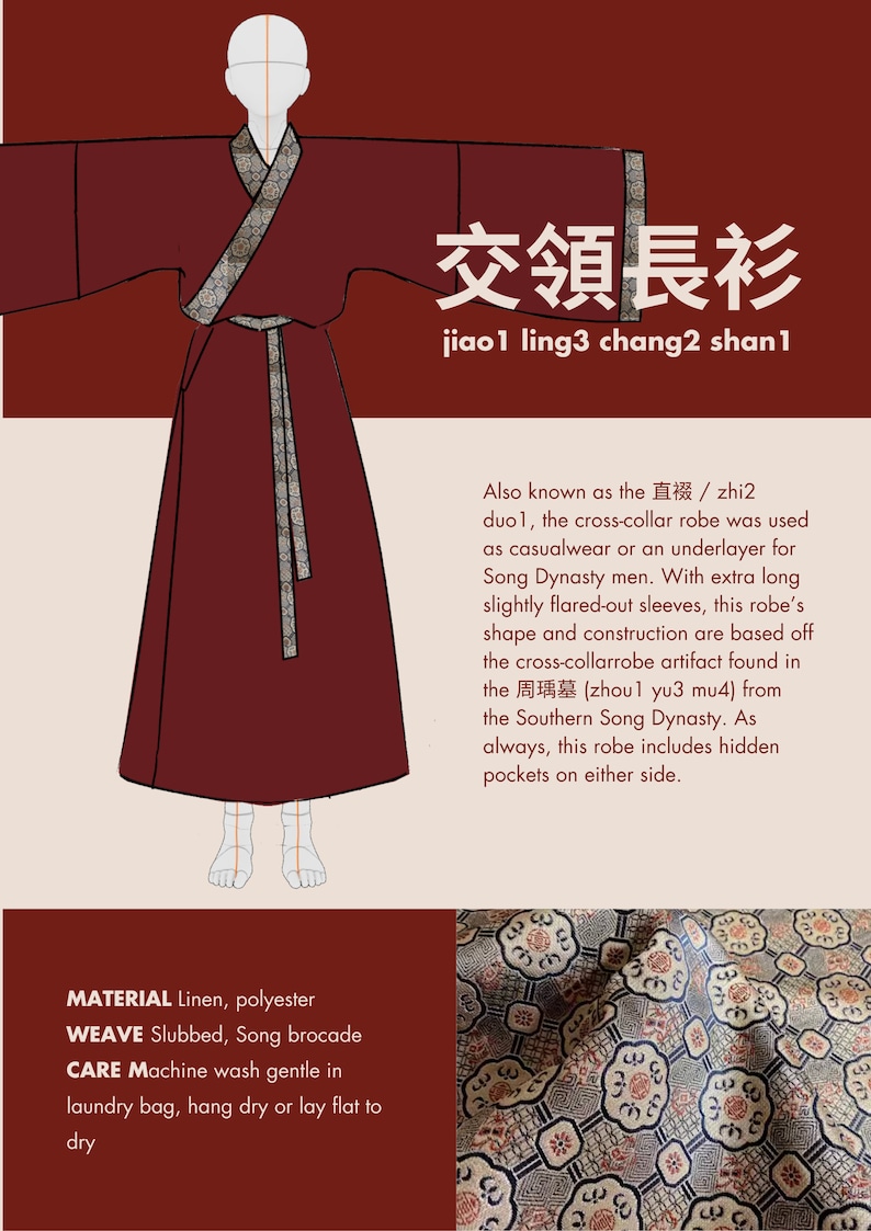 曉風清 / XIAOFENGQING / CARDINAL - Hanfu, dinastia Song, set da 2 pezzi, modelli Hanfu originali realizzati su misura con misure personalizzate. Preordine Changshan/Robe/長衫