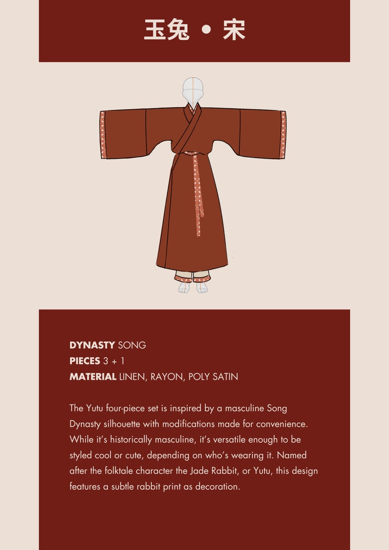 May include: A brown robe with a white rabbit print. The robe is a four-piece set made of linen, rayon, and poly satin. The text "玉兔・宋" is at the top of the image. The text "DYNASTY SONG" is below the image. The text "PIECES 3 + 1" is below the text "DYNASTY SONG". The text "MATERIAL LINEN, RAYON, POLY SATIN" is below the text "PIECES 3 + 1".