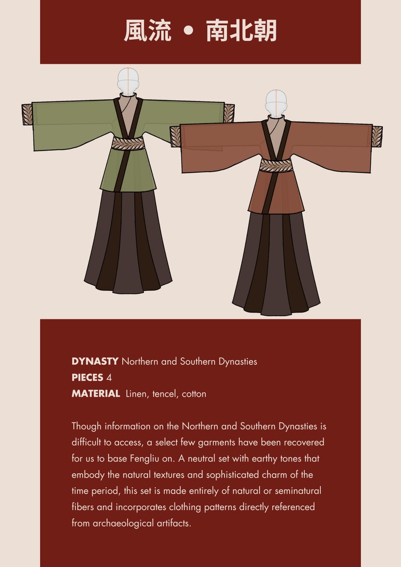 Hanfu Designs 風流 / FENGLIU / ZEPHYR - Hanfu, Northern/southern Dynasty, 4-piece Set ...