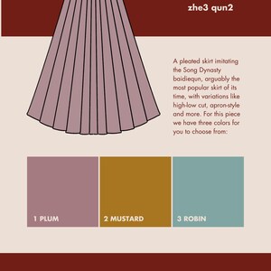 蕙質蘭心 / HUIZHI LANXIN / ORCHID - Hanfu, Song Dynasty, 3-Piece Set, Original Hanfu Designs Made Tailored to Custom Measurement Preorder 褶裙/Zhequn/Skirt
