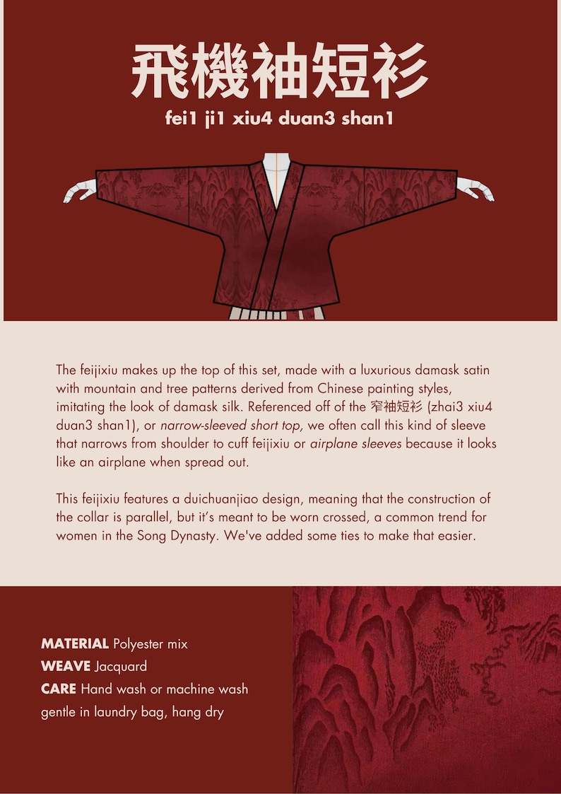 May include: A red, short-sleeved top with a mountain and tree pattern, called a "feijixiu" in Chinese. The text "飛機袖短衫" (feijixiu duan3 shan1) is written in Chinese characters above the image. The top is made of a polyester blend and has a jacquard weave. The description says it is hand washable or machine washable.