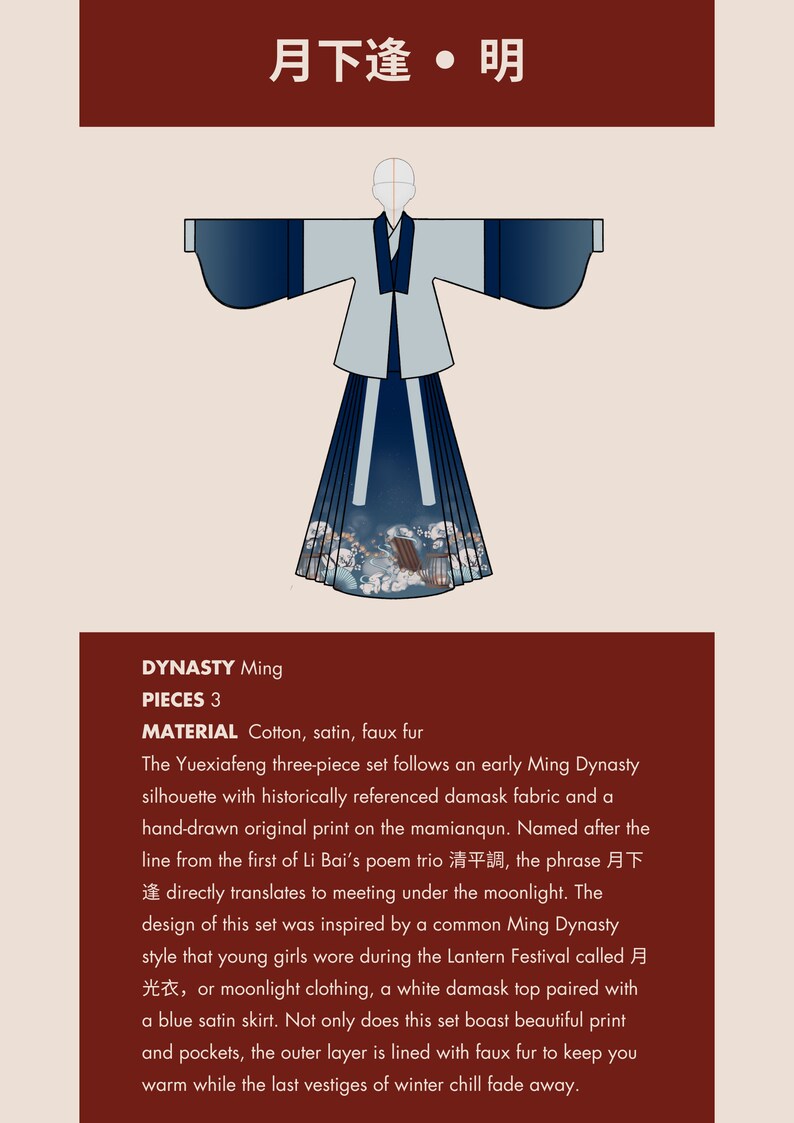 May include: A three-piece traditional Chinese clothing set inspired by the Ming Dynasty. The set features a white damask top, a blue satin skirt, and a faux fur lining. The set is called "Yuexiafeng" which translates to "Meeting under the moonlight".