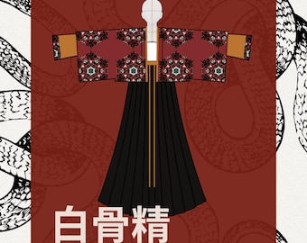 白骨精 / BAIGUJING / KHARINI - Hanfu, Tang Dynasty, 3-Piece Set, Original Hanfu Designs Made Tailored to Custom Measurement Preorder