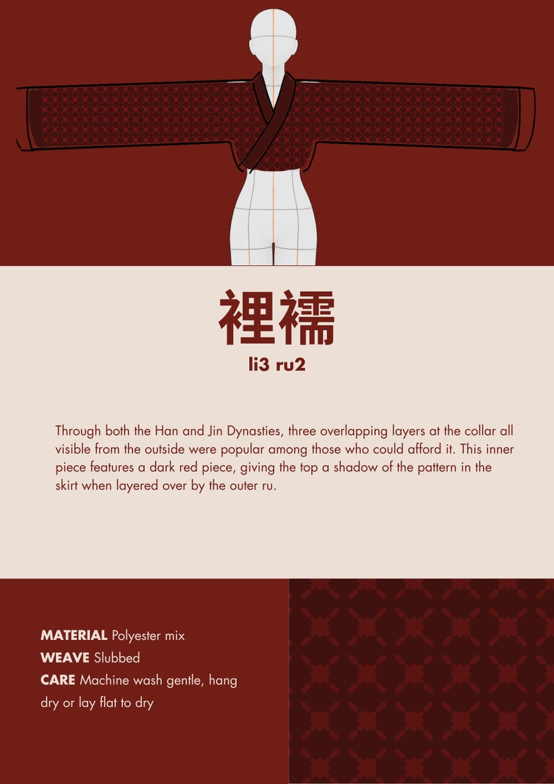 夢廣寒 / MENGGUANGHAN / REVERIE - Jin-Dynastie, 4-teiliges Set, Original Hanfu Designs nach Maß VORBESTELLUNG Li Ru/Middle Top/裡襦