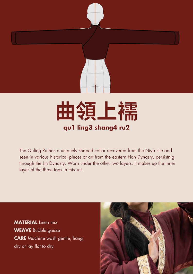 夢廣寒 / MENGGUANGHAN / REVERIE - Jin-Dynastie, 4-teiliges Set, Original Hanfu Designs nach Maß VORBESTELLUNG Quling/Inner Top/曲領