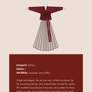 May include: A red and beige hanfu, a traditional Chinese garment, with the text "海霞紅・宋" (Hai Xia Hong - Song) on the top. The hanfu is a two-piece set, consisting of a red jacket and a beige skirt.