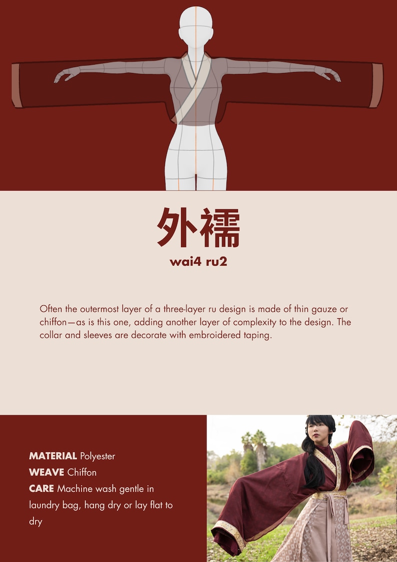 夢廣寒 / MENGGUANGHAN / REVERIE - Jin-Dynastie, 4-teiliges Set, Original Hanfu Designs nach Maß VORBESTELLUNG Wai Ru/Outer Top/外襦