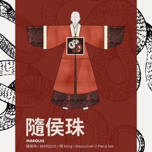 Puede incluir: Un conjunto de dos piezas de ropa tradicional china roja y negra con un diseño de dragón. El texto "隨侯珠 MARQUIS 明 Ming Masculine 2 Piece Set" está impreso en la parte inferior de la imagen.