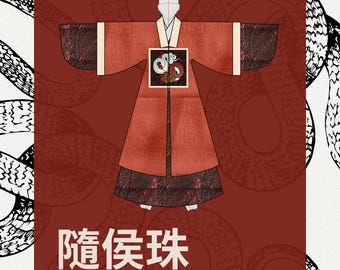 隨侯珠 / SUIHOUZHU / MARQUIS - Hanfu, Ming Dynasty, 2-piece set, Original Hanfu Designs Tailored to Custom Measurement Preorder