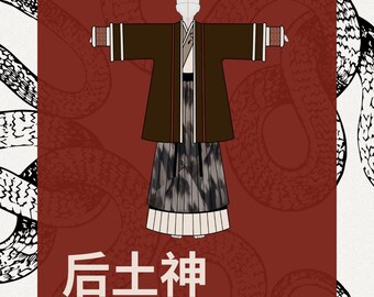 后土神 / HOUTUSHEN / REGIUS - Hanfu, Song-inspired Hanyuansu, 3-piece set, Original Hanfu Designs Tailored to Custom Measurement Preorder