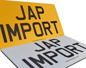 Japanese Jap Car Number Plates Front and Rear Printed 13" x 7" - UK Road Legal