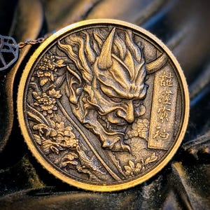 Odin EDC Onihannya Coin • 40mm Smooth Edge Brass Japanese Oni Hannya Mask Challenge Coin • Everyday Carry Samurai Pocket Piece image 3