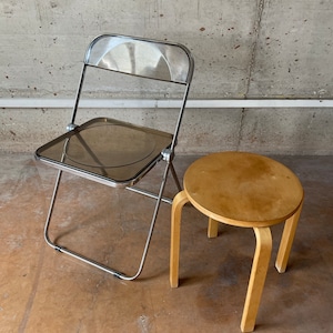 Vintage Ikea stool “Frosta”