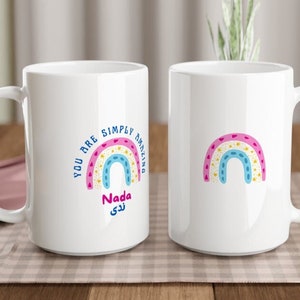 Arabic name coffee mug. arabic personalized mug, muslim gift idea, arabic gift, gift idea for her. Eid gift idea, custom arabic name