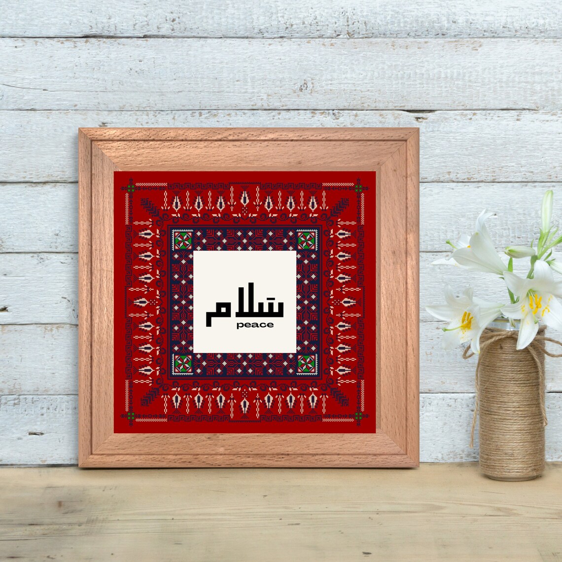 Arabic Wall Art Peace Word Wall Art Arabic Calligraphy Etsy