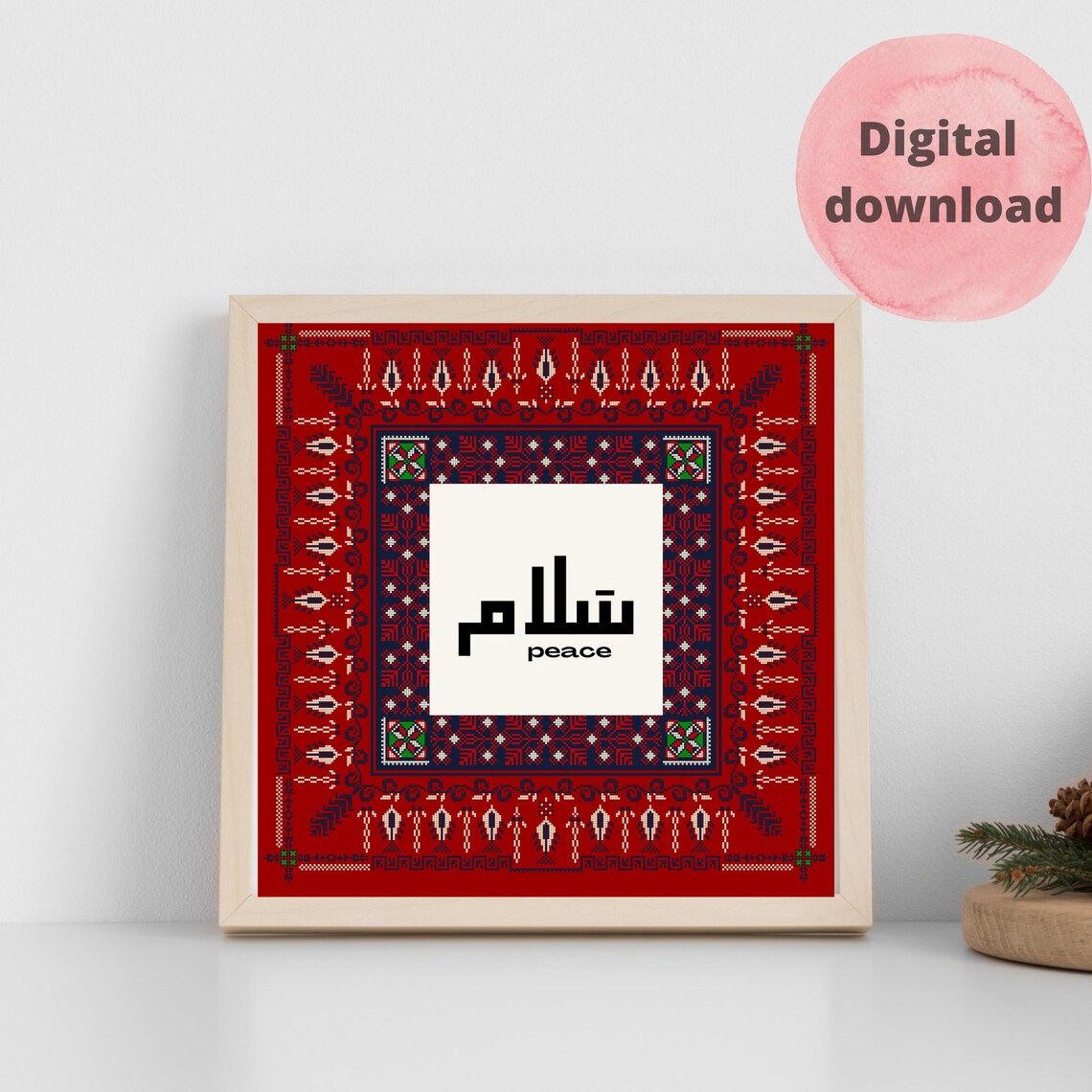 Arabic Wall Art Peace Word Wall Art Arabic Calligraphy Etsy