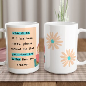 islamic quotes coffee mug, hijab girl mug, Muslim Girl gift, Abstract Women mug, islamic gifts, ramadan gifts, personalized mug , Eid Gift