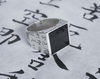 CCOS Ring |Morden Geometric Ring |Simple Everyday Ring |Geometric Statement Ring |Unisex Ring |Wabisabi Jewellery
