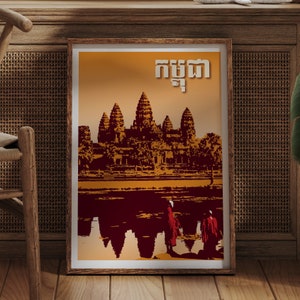 Cambodia Vintage Poster in Khmer | Angkor Wat Print