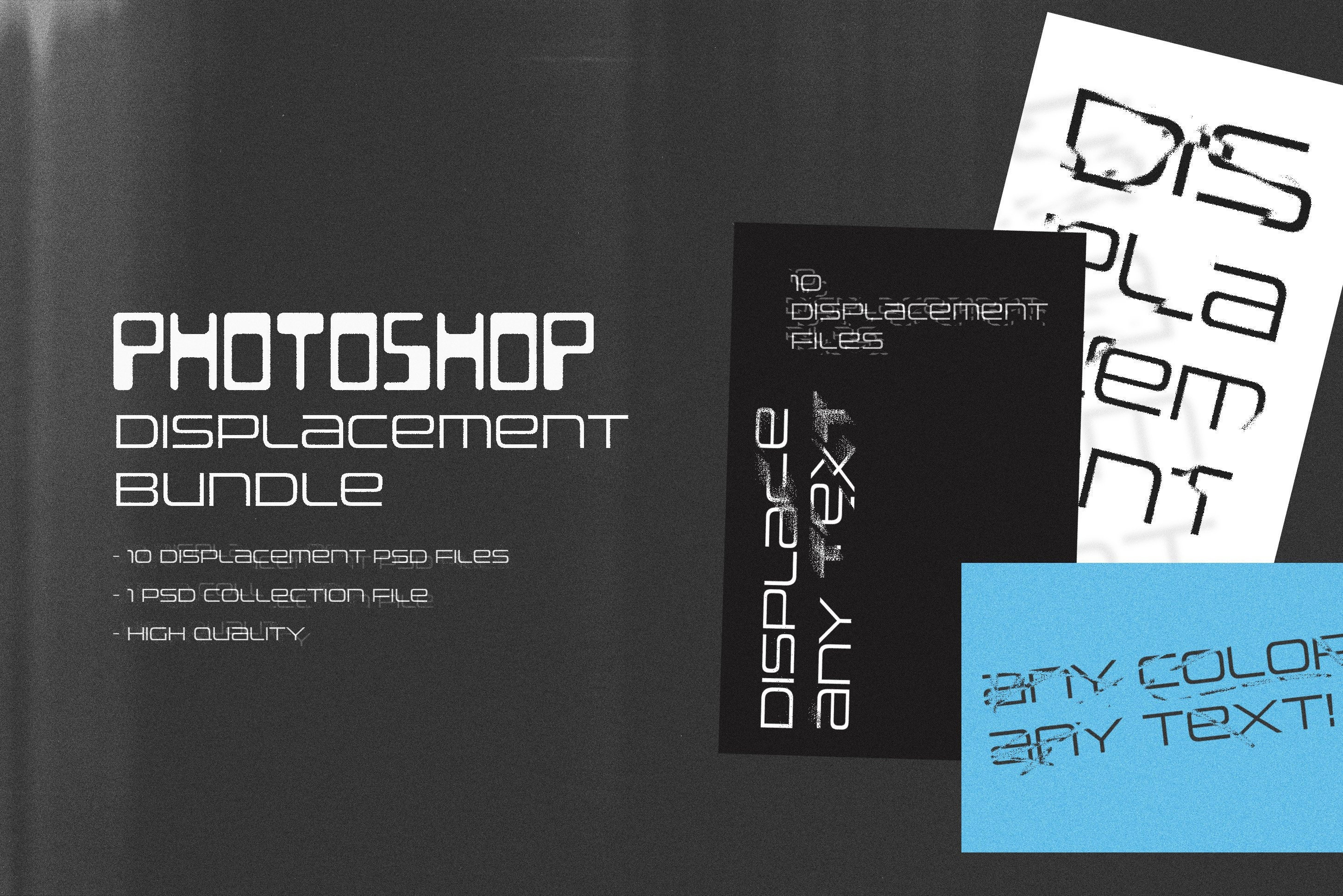 Distort Displacement Map Distortion Bundle Photoshop - Etsy