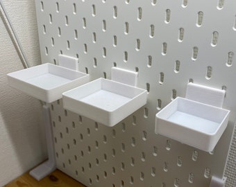 Box pour ikea Skadis