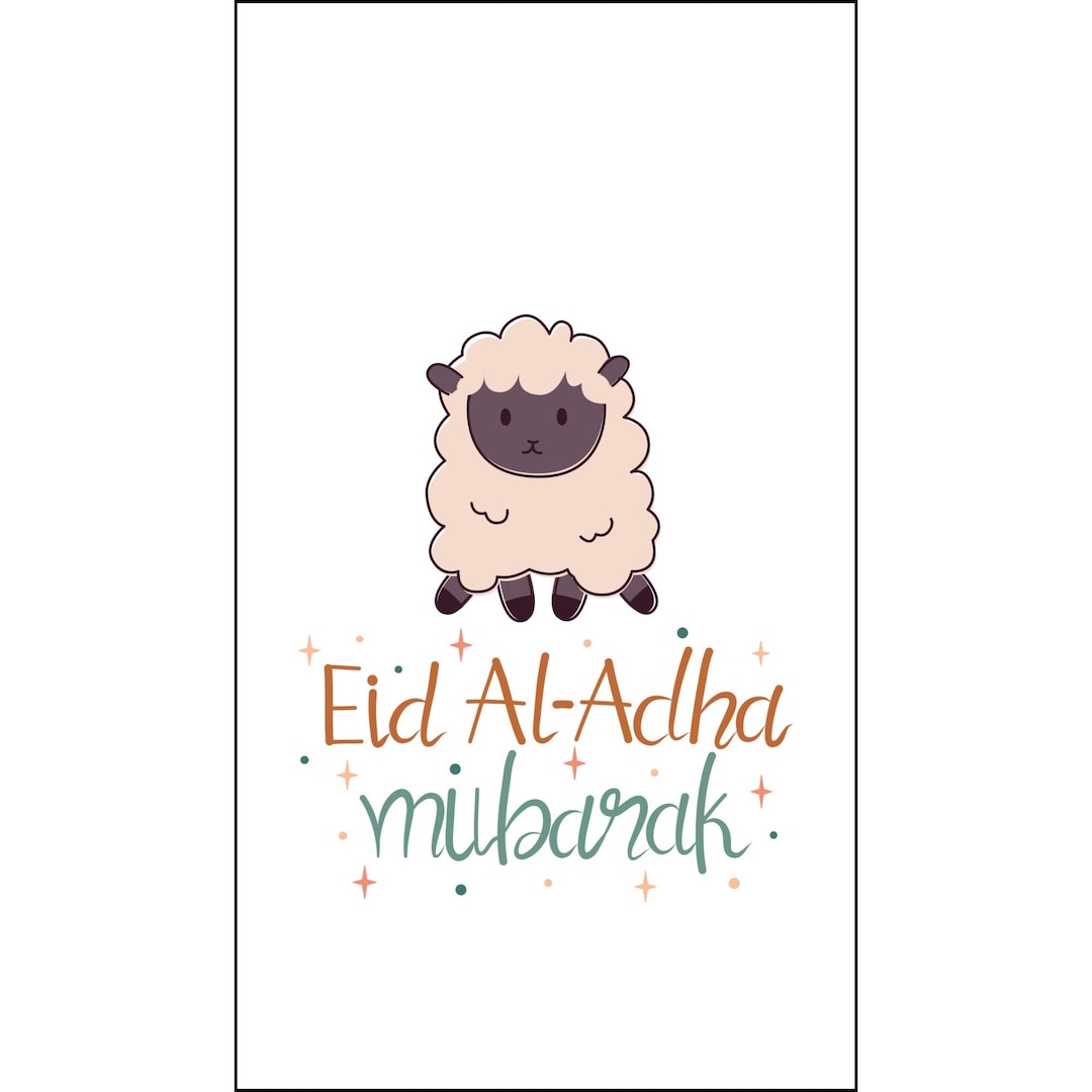 Eid Aladha Gift Tags Etsy