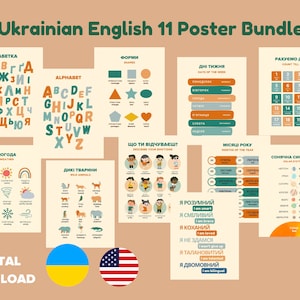 Ukrainian English Educational Poster Bundle, Ukrainian Alphabet, Emotions print, Bilingual Wall art, abc poster, learn Ukrainian
