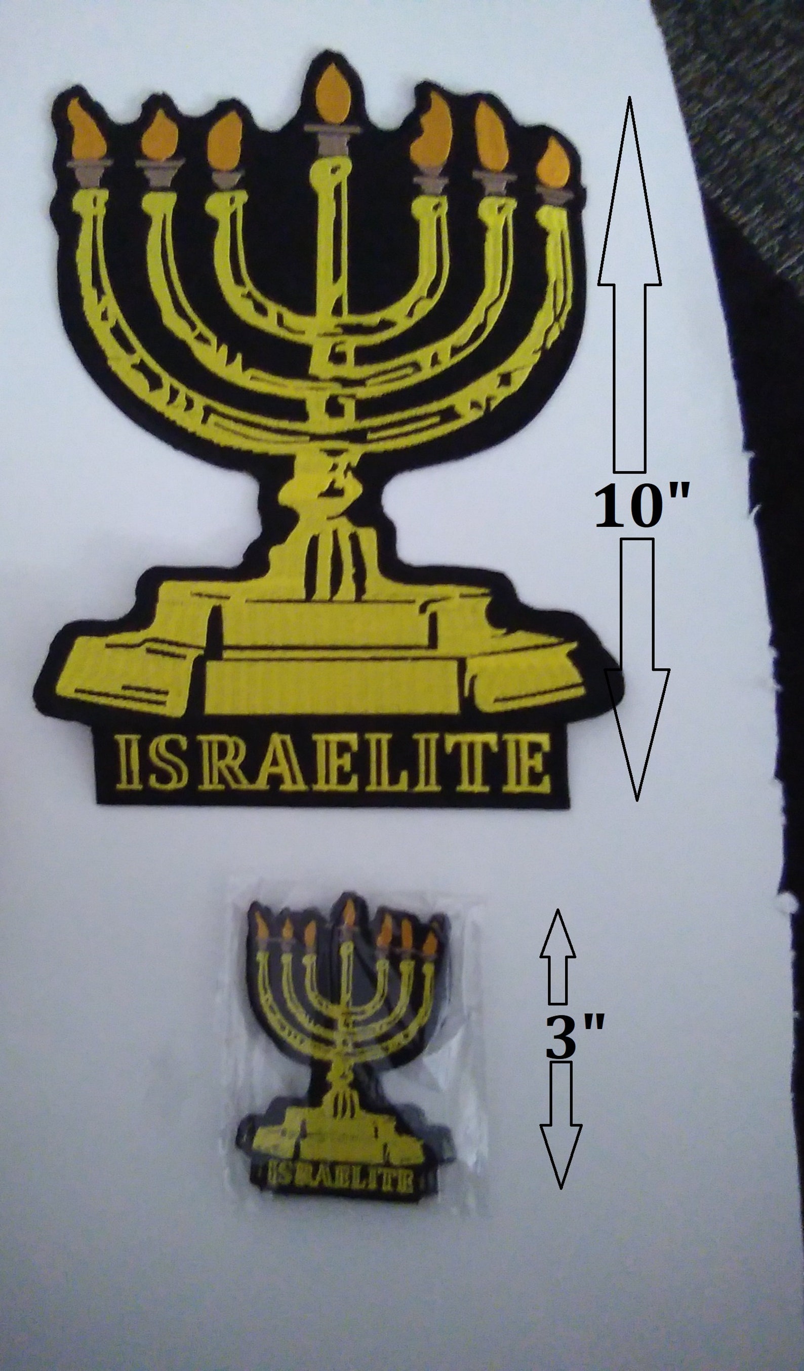 Menorah Israelite Patch 10 ALSO 3 That You Can Sew Etsy