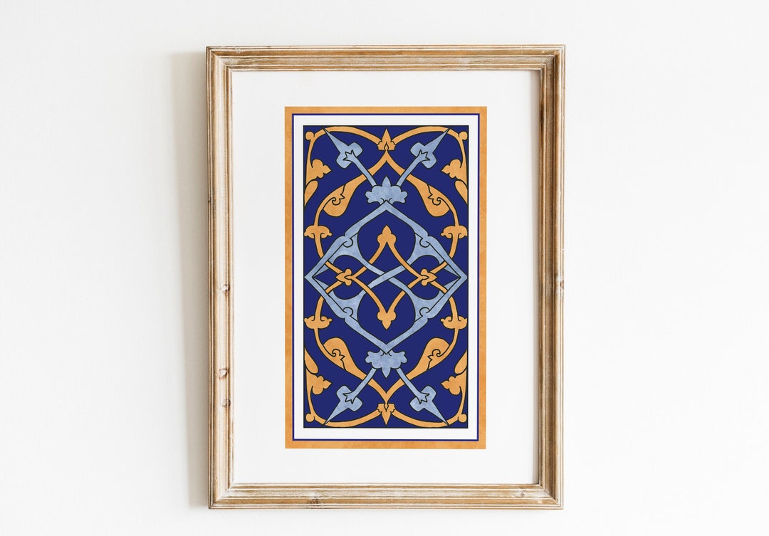 Islamic Wall Art Modern, Turkish Wall Art, Printable Wall Art, Tazhib