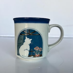 Vintage Otagiri Cat Mug - Embossed Blue Rim Stoneware Coffee Tea Cup - Cat in the Window - 1980s Japanese Ceramic Cat Cup