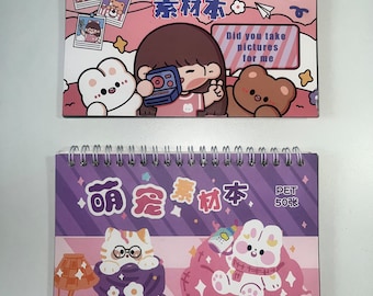 ¡Nuevo! ¡Enorme! ¡Libro de álbumes de pegatinas asiáticas kawaii! ¡50 páginas de pegatinas en un gran libro en espiral!