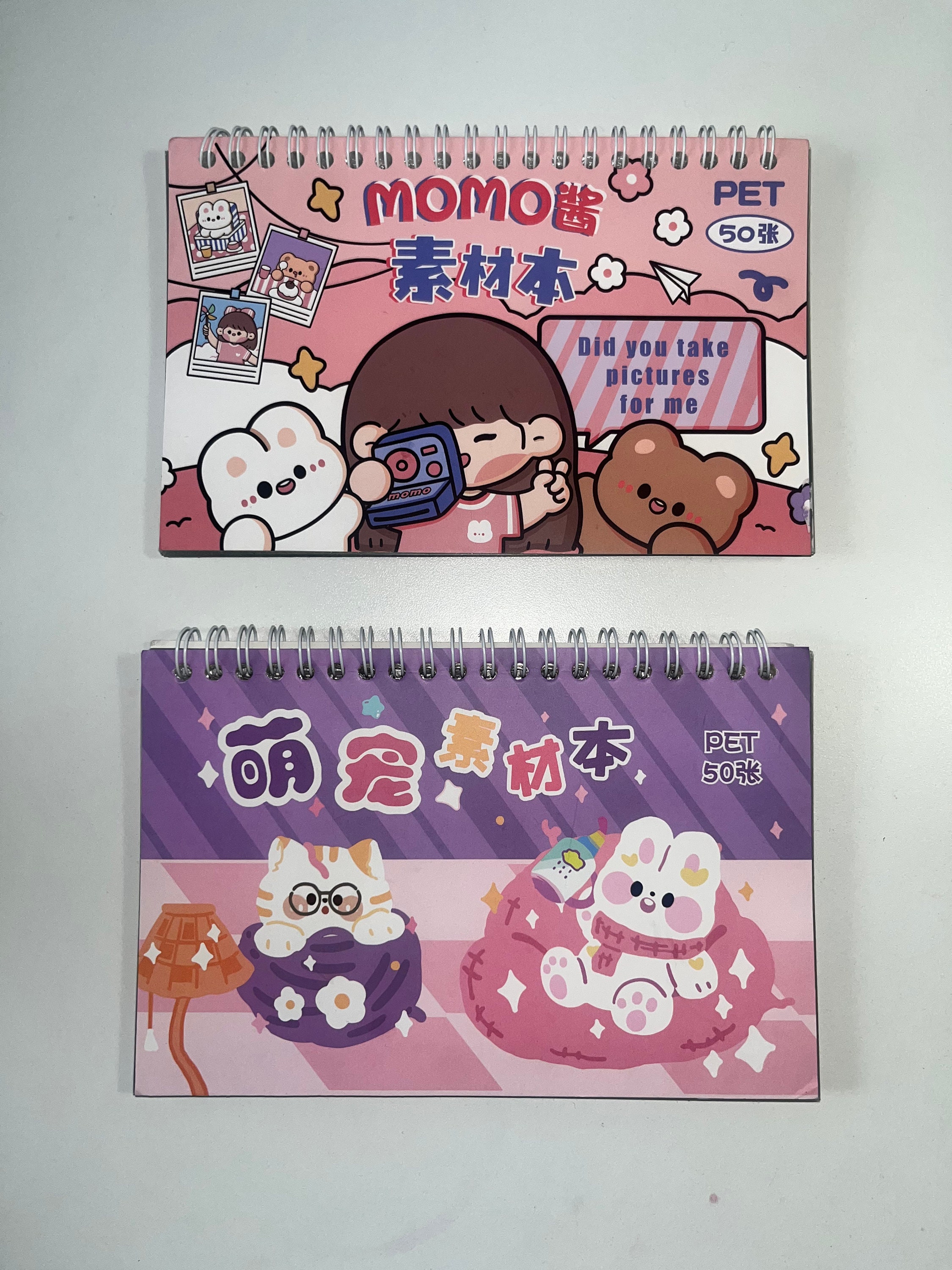 Book Nook  Bujo Sticker Kit – Planner Bunny Press