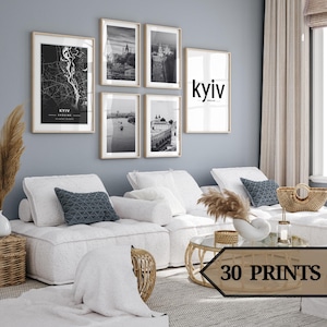 Kyiv poster,kyiv print,kyiv wall art,kyiv map,set of 30,ukraine.