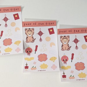 year of the tiger sticker sheet image 2