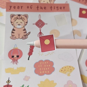 year of the tiger sticker sheet image 1