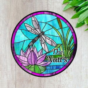 Dragonfly Gift - Dragonfly Faux Stained Glass Sign - Dragonfly Art - Dragonfly Yard Art - Dragonfly Garden Flag - PERSONALIZE - QUICK