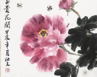 Hand-Painted Traditional Chinese Peony Ink Painting - Prosperity Blooms Art, Oriental Wall Decor