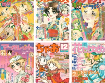 Japanese Girls Comic Book Covers Ver.1 | 1990s Vintage Japanese