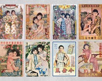 1960s Old Shanghai Ladies Assorted Ads | Vintage Chinese Collage Sheet | DIGITAL DOWNLOAD