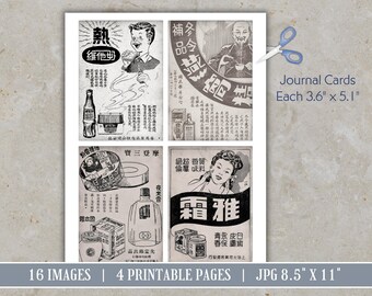 Vintage Asian Newspaper Monotone Ad Printable | Retro
