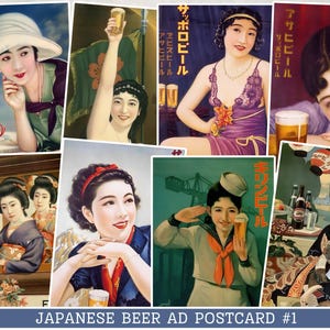 Postkaarten voor Japanse bierposter, afdrukbaar 5 x 7 inch | Retro vintage Japanse bierposters | Verzamelobject kunst aan de muur | DIGITALE DOWNLOAD
