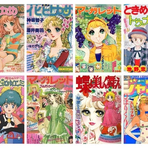 Japanische Mädchen Comic Buchumschläge Ver.2 | 1980s Vintage Japanische Anime Grafik Collage Sheet | DIGITALER DOWNLOAD