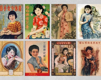 1960s Old Shanghai Ladies Assorted Ads | Vintage Chinese