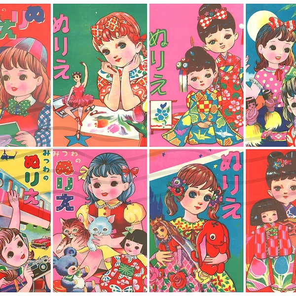 1960s Japanese Girls Cartoon | Retro Advertising Posters Collage Sheet | DIGITAL DOWNLOAD