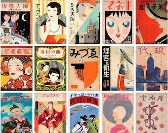 May include: A collection of fifteen vintage Japanese magazine covers featuring diverse graphic illustrations, including portraits of people in traditional and modern attire, urban cityscapes, and abstract designs with Japanese text characters.
